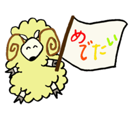 Dear friends of the world sticker #4307822