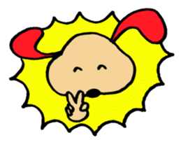 Dear friends of the world sticker #4307823