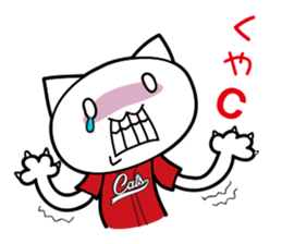 Burning baseball cats sticker #4308270