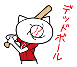 Burning baseball cats sticker #4308273
