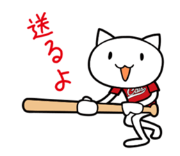 Burning baseball cats sticker #4308274