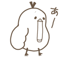 toribbon2 sticker #4308345