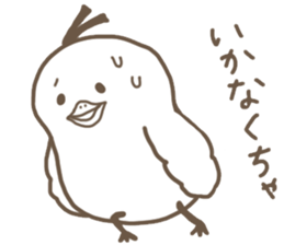 toribbon2 sticker #4308346