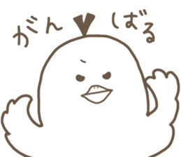 toribbon2 sticker #4308353