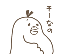 toribbon2 sticker #4308361