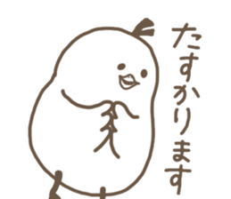 toribbon2 sticker #4308363