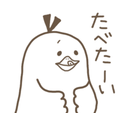 toribbon2 sticker #4308364