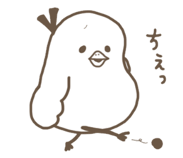 toribbon2 sticker #4308365