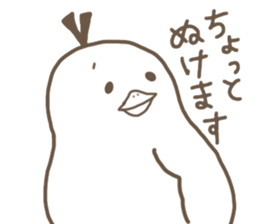 toribbon2 sticker #4308366