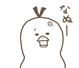 toribbon2 sticker #4308369