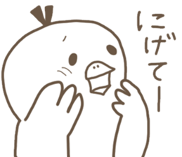 toribbon2 sticker #4308370