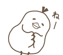 toribbon2 sticker #4308371