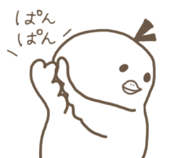 toribbon2 sticker #4308373