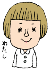 SANGO-chan Vol.2 sticker #4308424