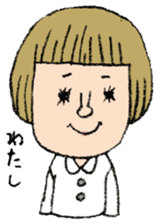 SANGO-chan Vol.2 sticker #4308424