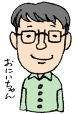 SANGO-chan Vol.2 sticker #4308429