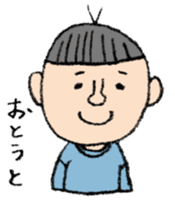 SANGO-chan Vol.2 sticker #4308431