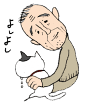 SANGO-chan Vol.2 sticker #4308444