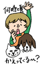 SANGO-chan Vol.2 sticker #4308452