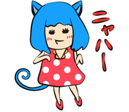 Zonnco sticker #4308507