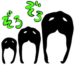 Zonnco sticker #4308536