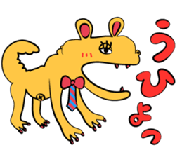 Zonnco sticker #4308539