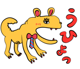 Zonnco sticker #4308539