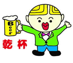 Mr Lips sticker #4308659