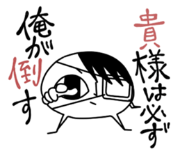 The bug which has the delusion habit sticker #4308708