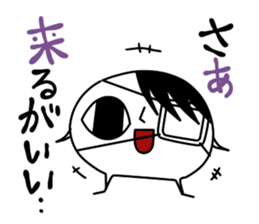 The bug which has the delusion habit sticker #4308712