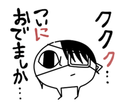 The bug which has the delusion habit sticker #4308713