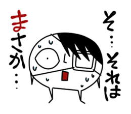 The bug which has the delusion habit sticker #4308714