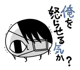 The bug which has the delusion habit sticker #4308715