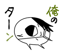 The bug which has the delusion habit sticker #4308716