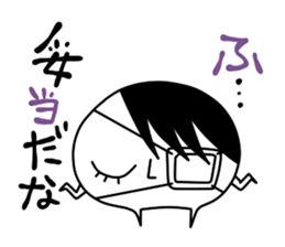 The bug which has the delusion habit sticker #4308717