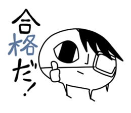 The bug which has the delusion habit sticker #4308720