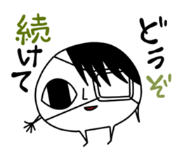 The bug which has the delusion habit sticker #4308721