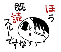 The bug which has the delusion habit sticker #4308724