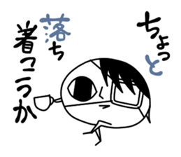 The bug which has the delusion habit sticker #4308725