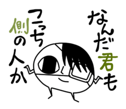 The bug which has the delusion habit sticker #4308726