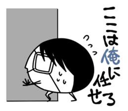 The bug which has the delusion habit sticker #4308730