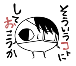 The bug which has the delusion habit sticker #4308733