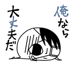 The bug which has the delusion habit sticker #4308735