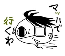 The bug which has the delusion habit sticker #4308736