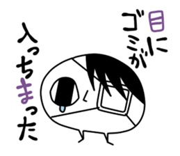 The bug which has the delusion habit sticker #4308737