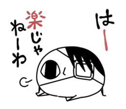 The bug which has the delusion habit sticker #4308738