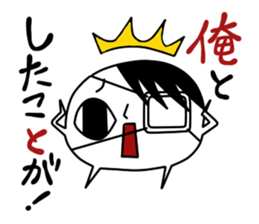 The bug which has the delusion habit sticker #4308739