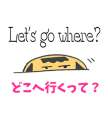 Daily conversation of Kokeshi sticker #4308790