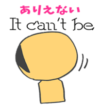 Daily conversation of Kokeshi sticker #4308811