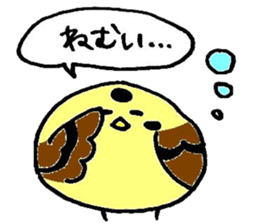 suzuko sticker #4308828